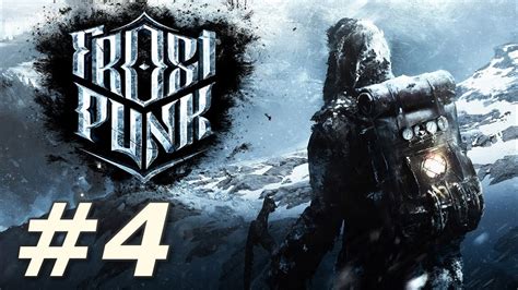  Frostpunk 探索人類在極端環境中的生存極限！